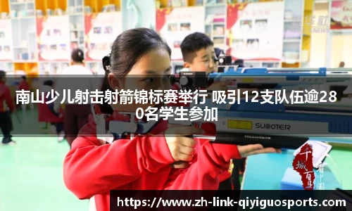 奇异果体育官方网站