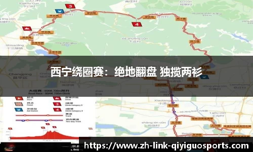 奇异果体育官方网站